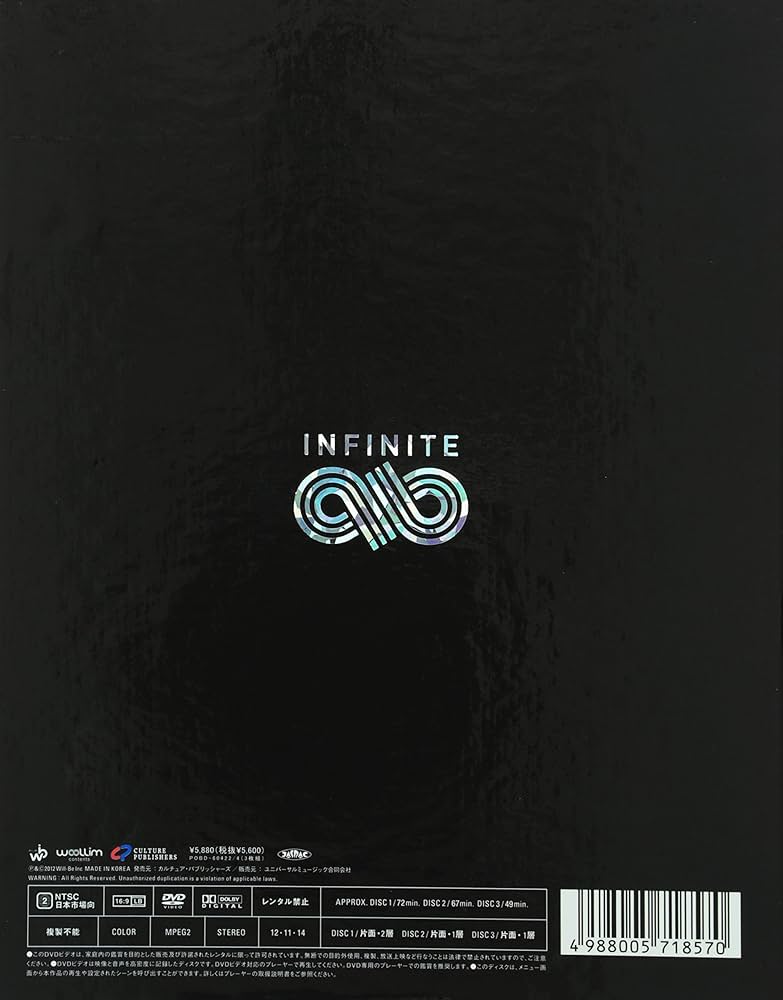 ミュージック INFINITE 2nd World tour DVD ミュージック INFINITE 2nd World tour DVD Infinite Effect